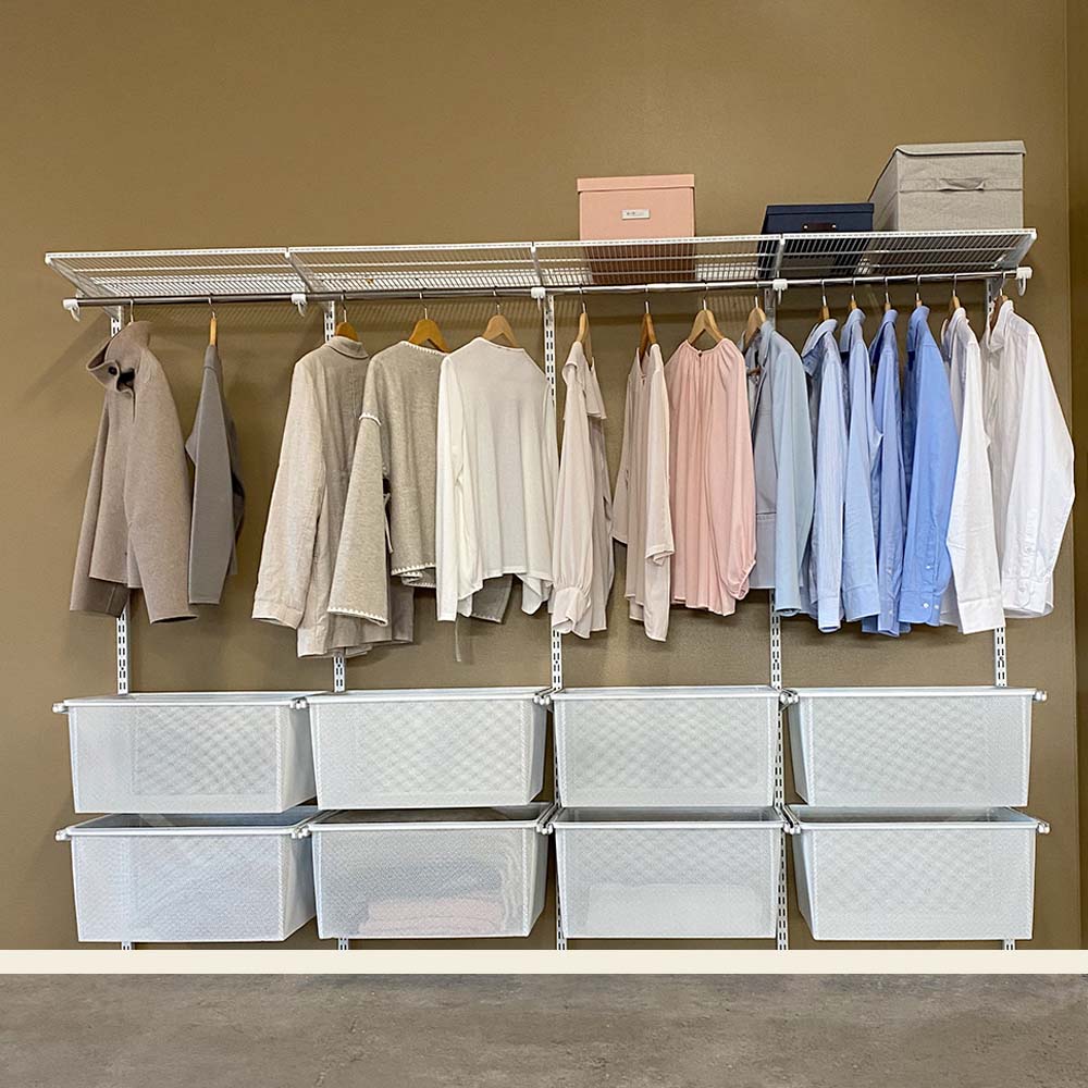 Wiksbo Lav Med Meshkurver Garderobeinnredning - 2480 Mm